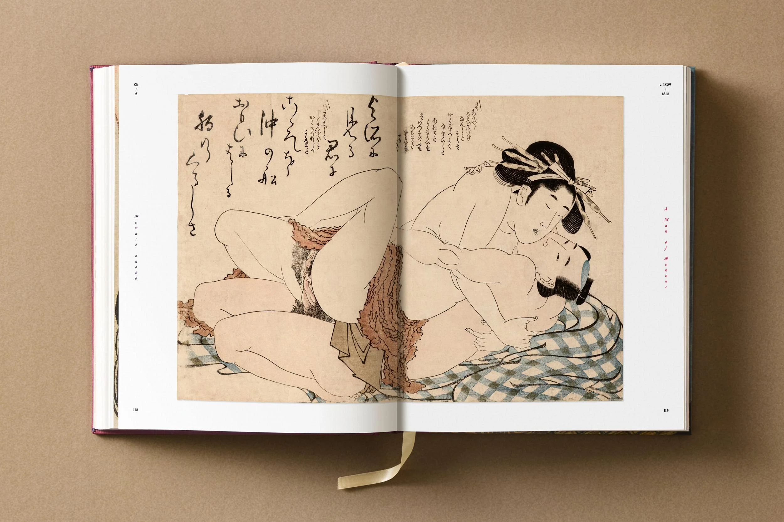 Hokusai. Shunga (German, French, English) - Image 11