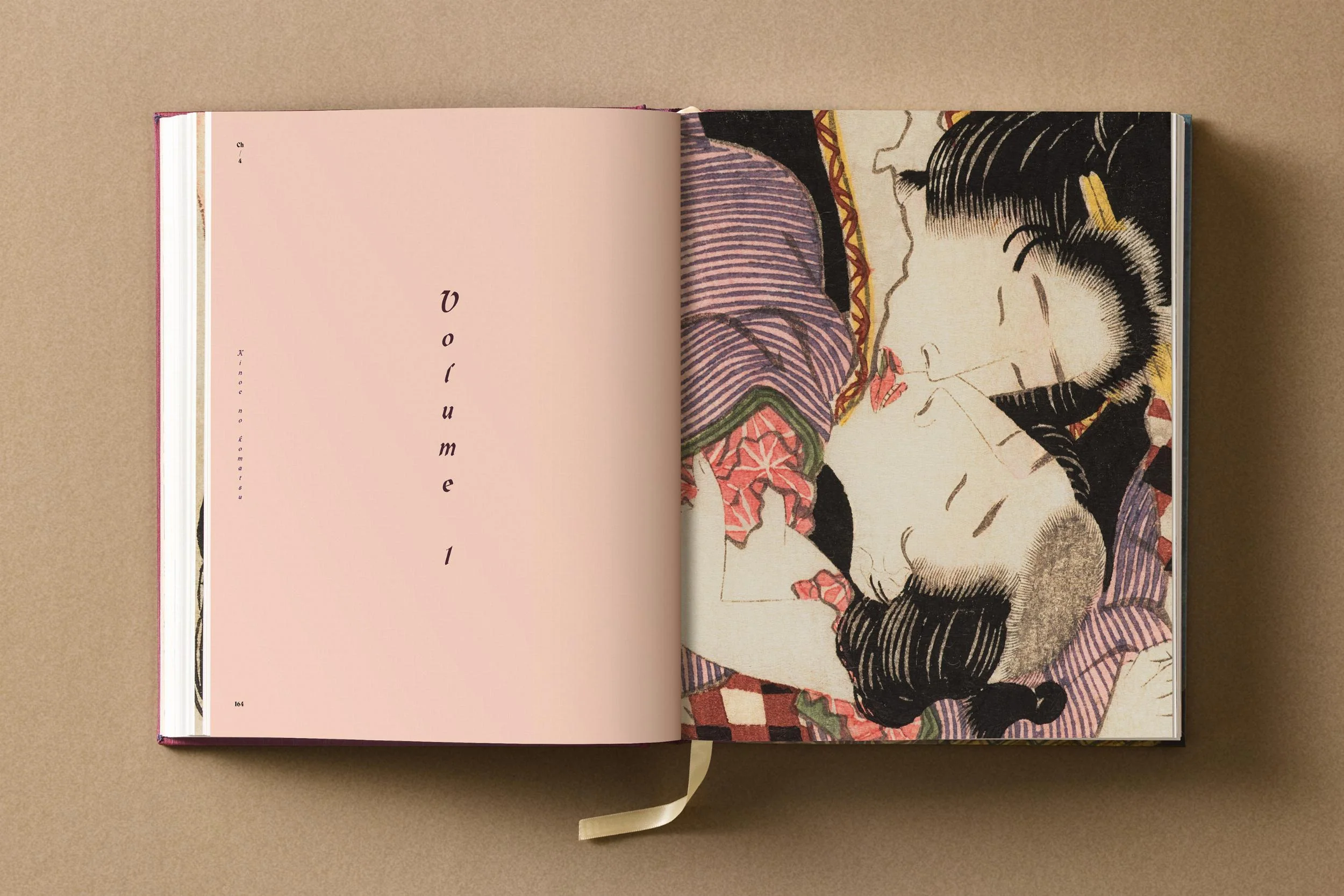 Hokusai. Shunga (German, French, English) - Image 12