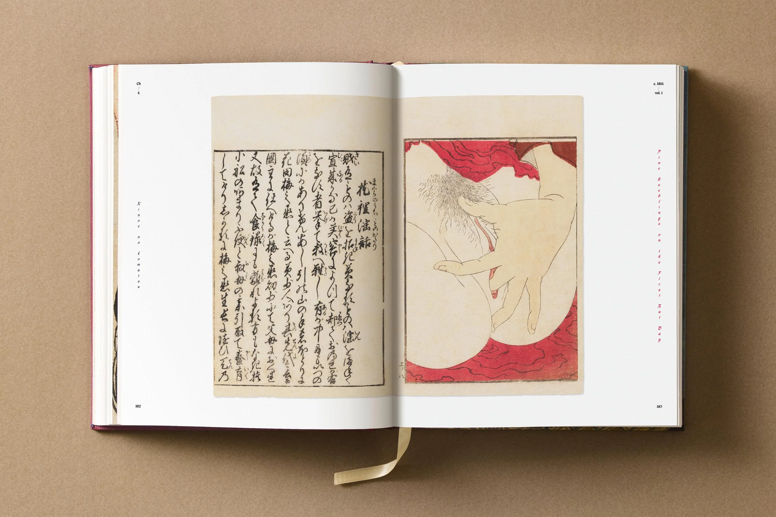 Hokusai. Shunga (German, French, English) - Image 15