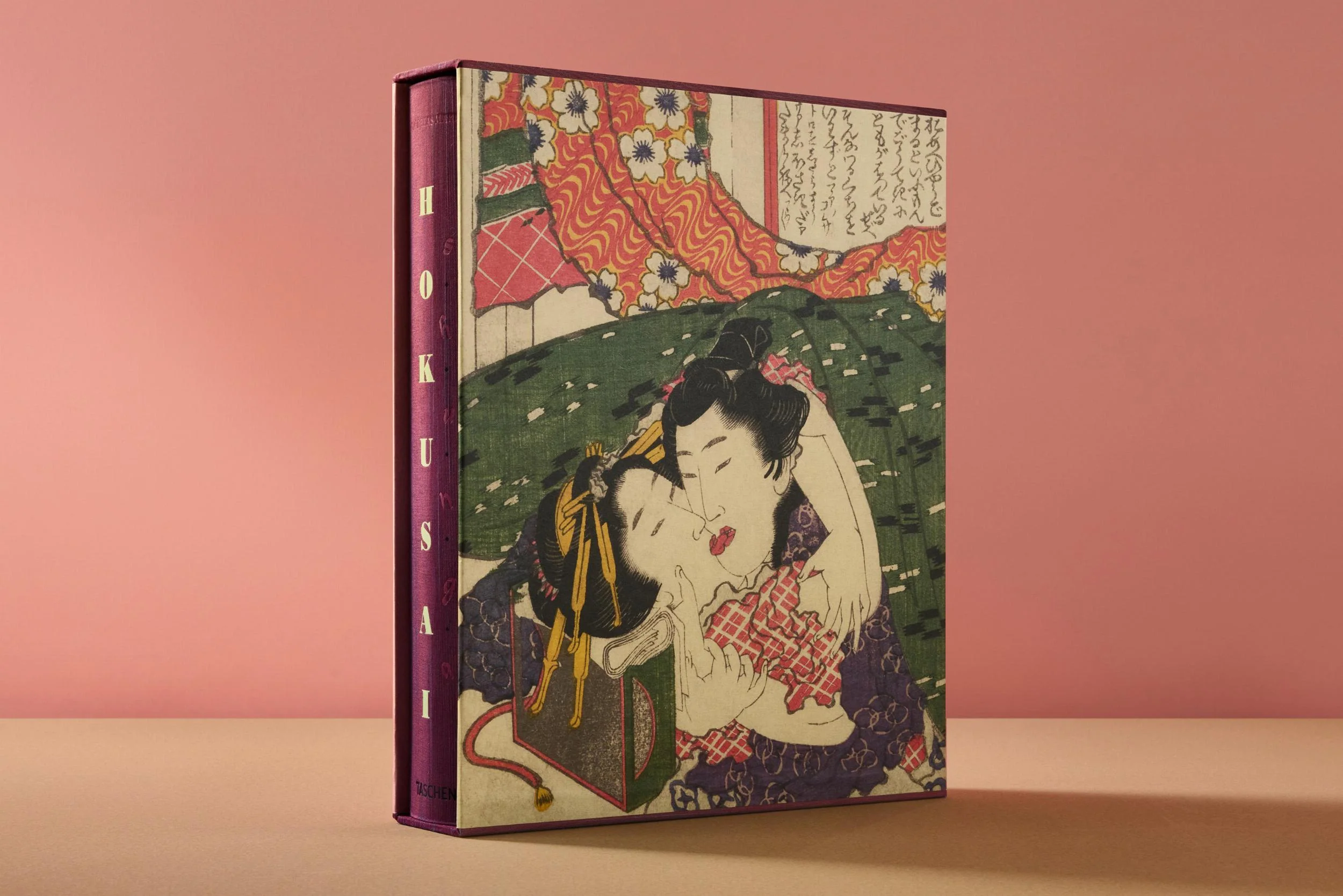 Hokusai. Shunga (German, French, English) - Image 2