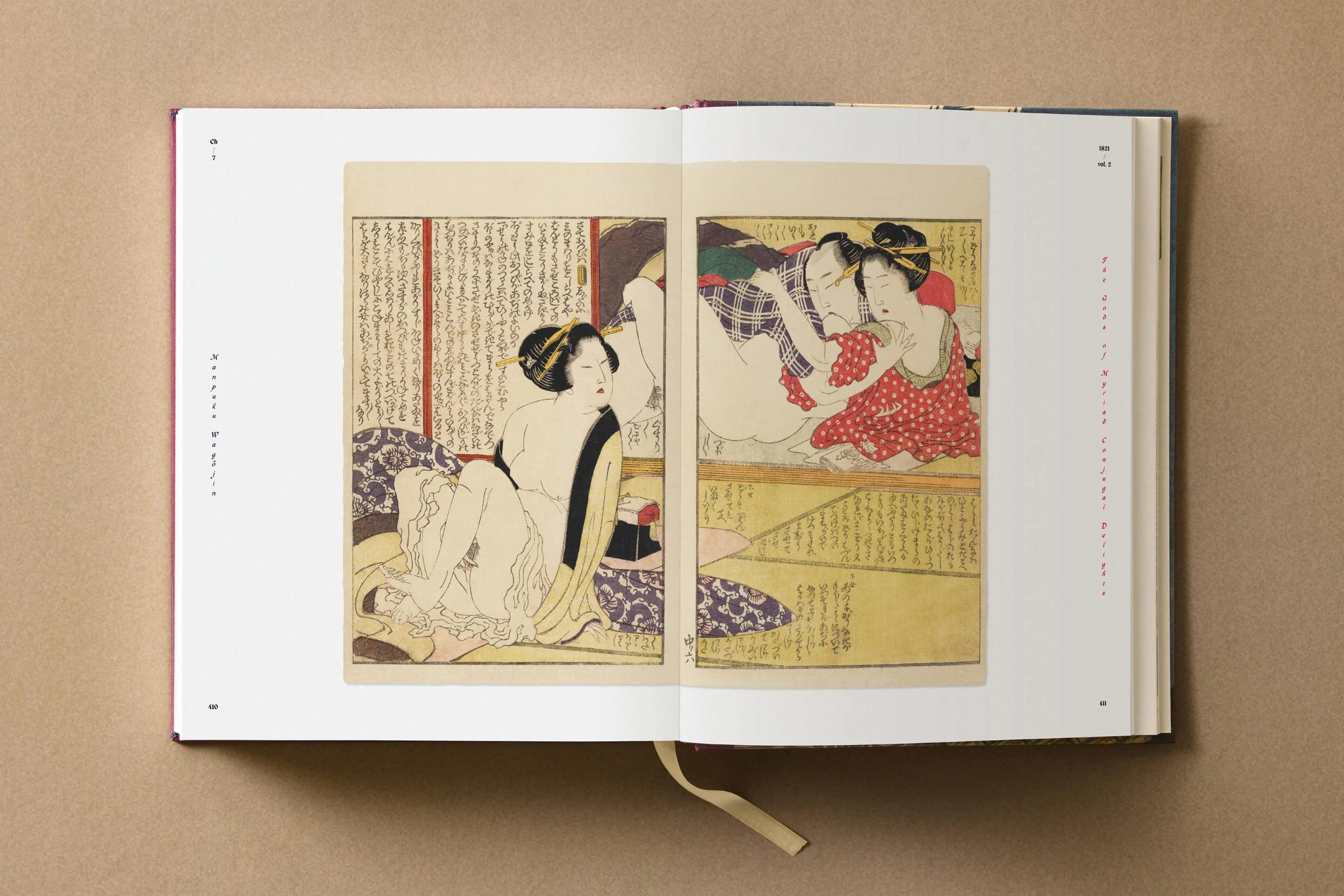 Hokusai. Shunga (German, French, English) - Image 22