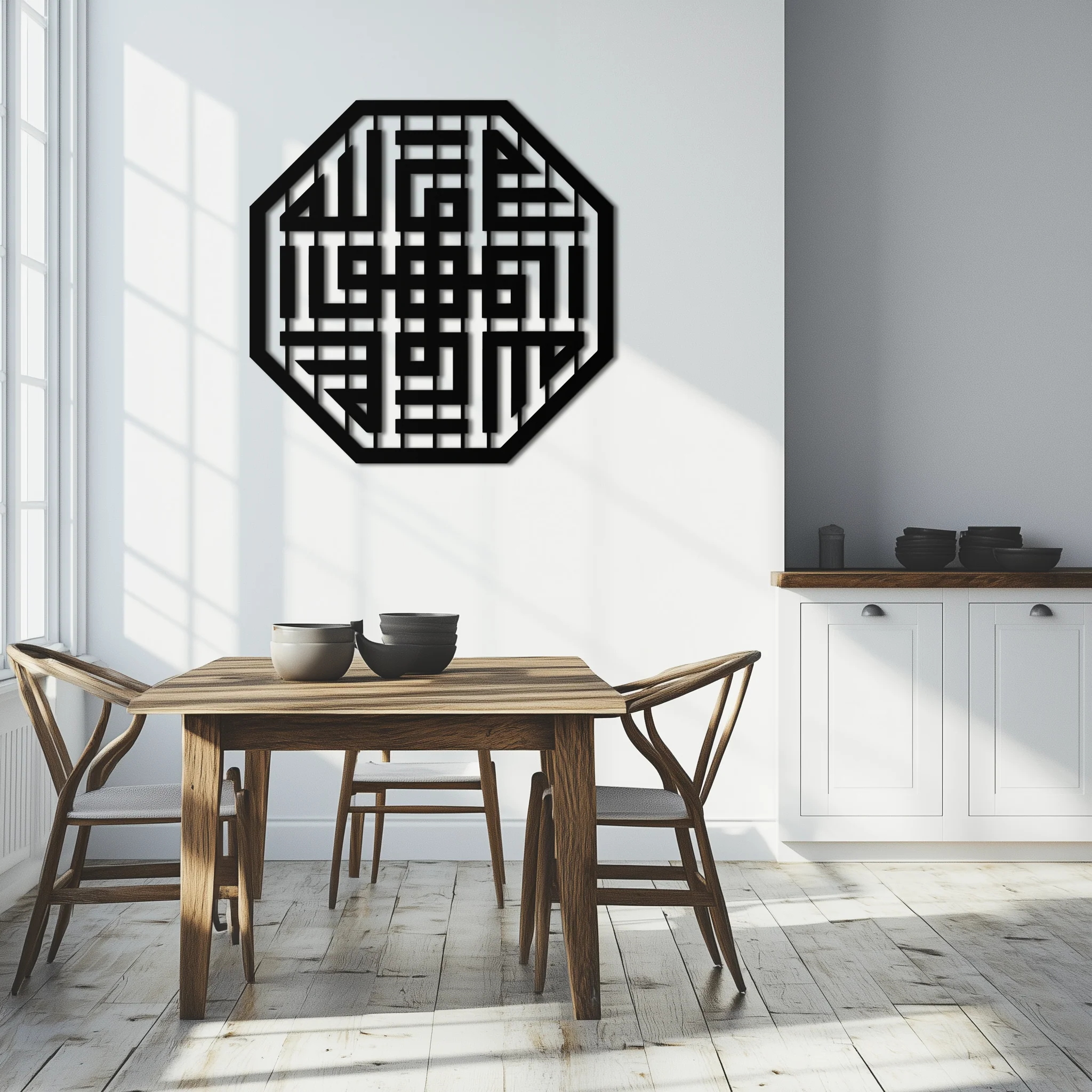 Huvallah Metal Wall Art - Elegant Kufi Calligraphy Design - KAF240 - Image 2