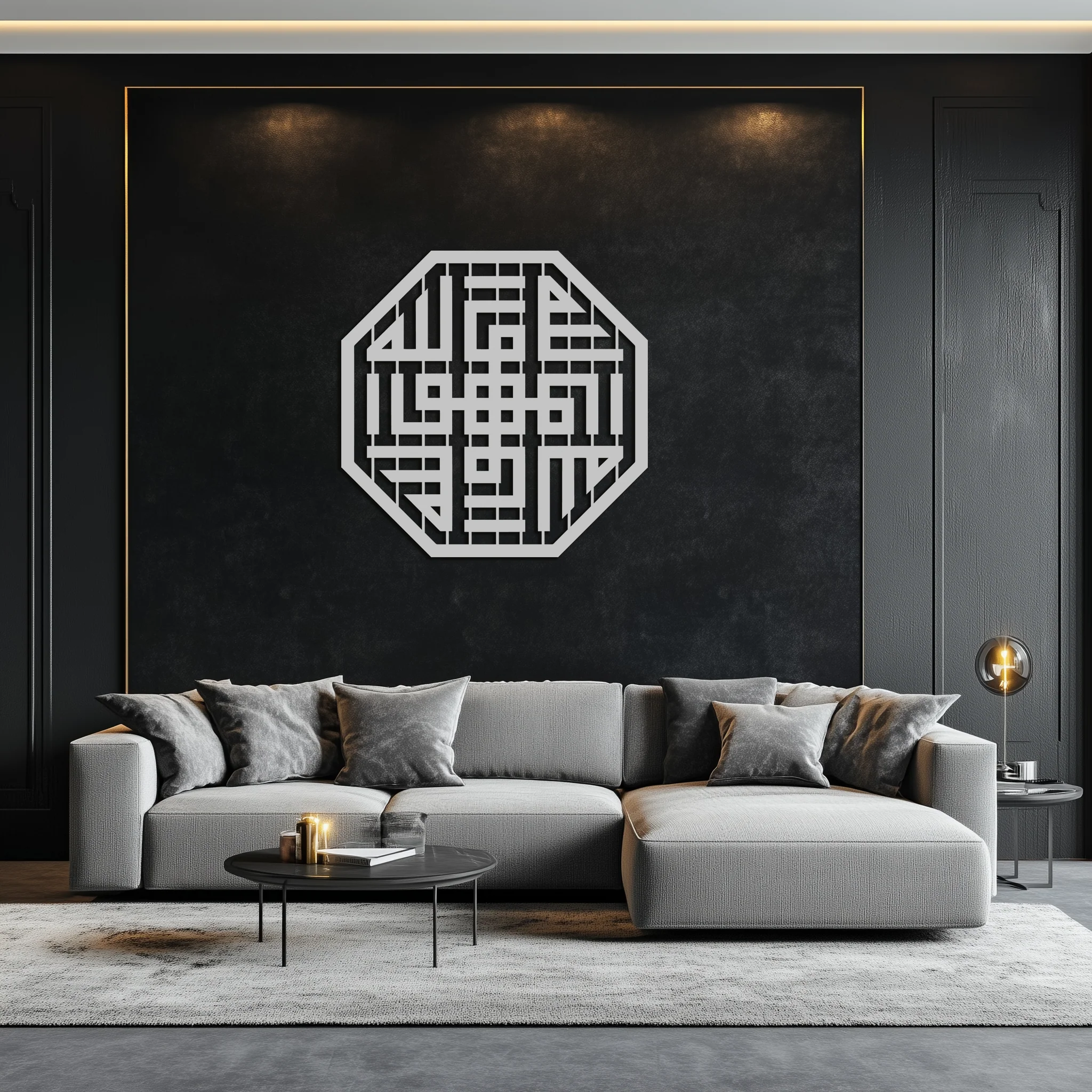 Huvallah Metal Wall Art - Elegant Kufi Calligraphy Design - KAF240 - Image 3
