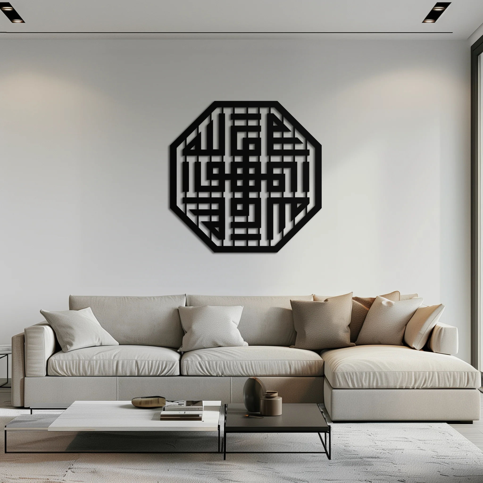 Huvallah Metal Wall Art - Elegant Kufi Calligraphy Design - KAF240 - Image 5