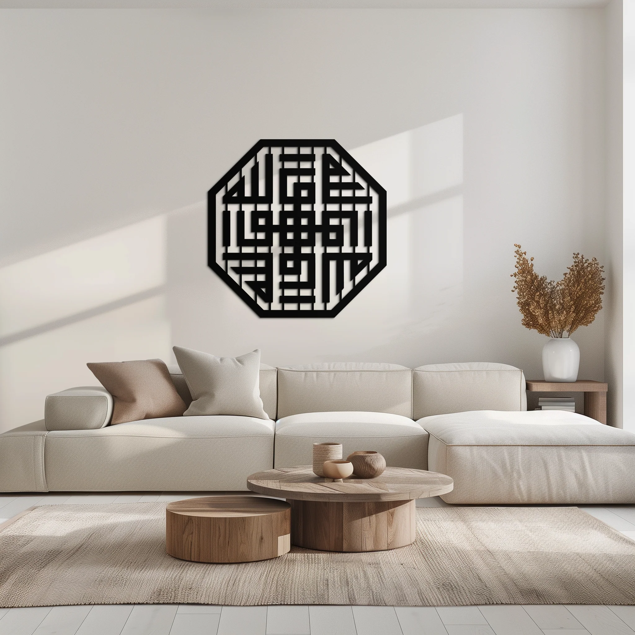 Huvallah Metal Wall Art - Elegant Kufi Calligraphy Design - KAF240 - Image 6