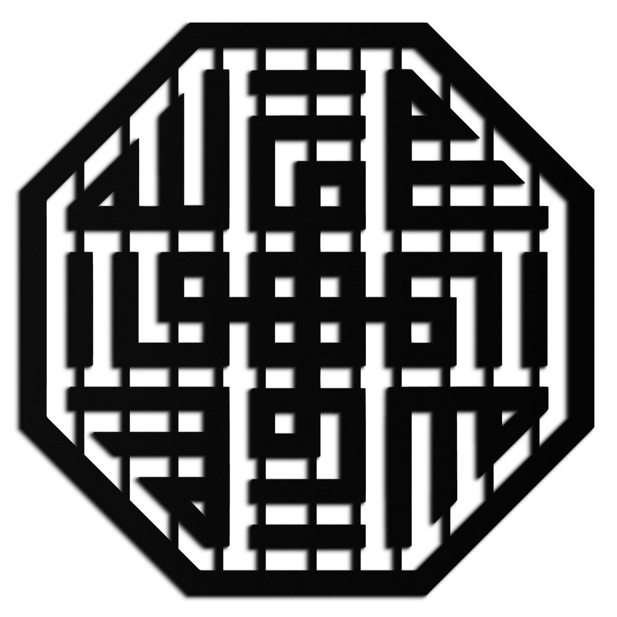 Huvallah Metal Wall Art - Elegant Kufi Calligraphy Design - KAF240 - Image 8