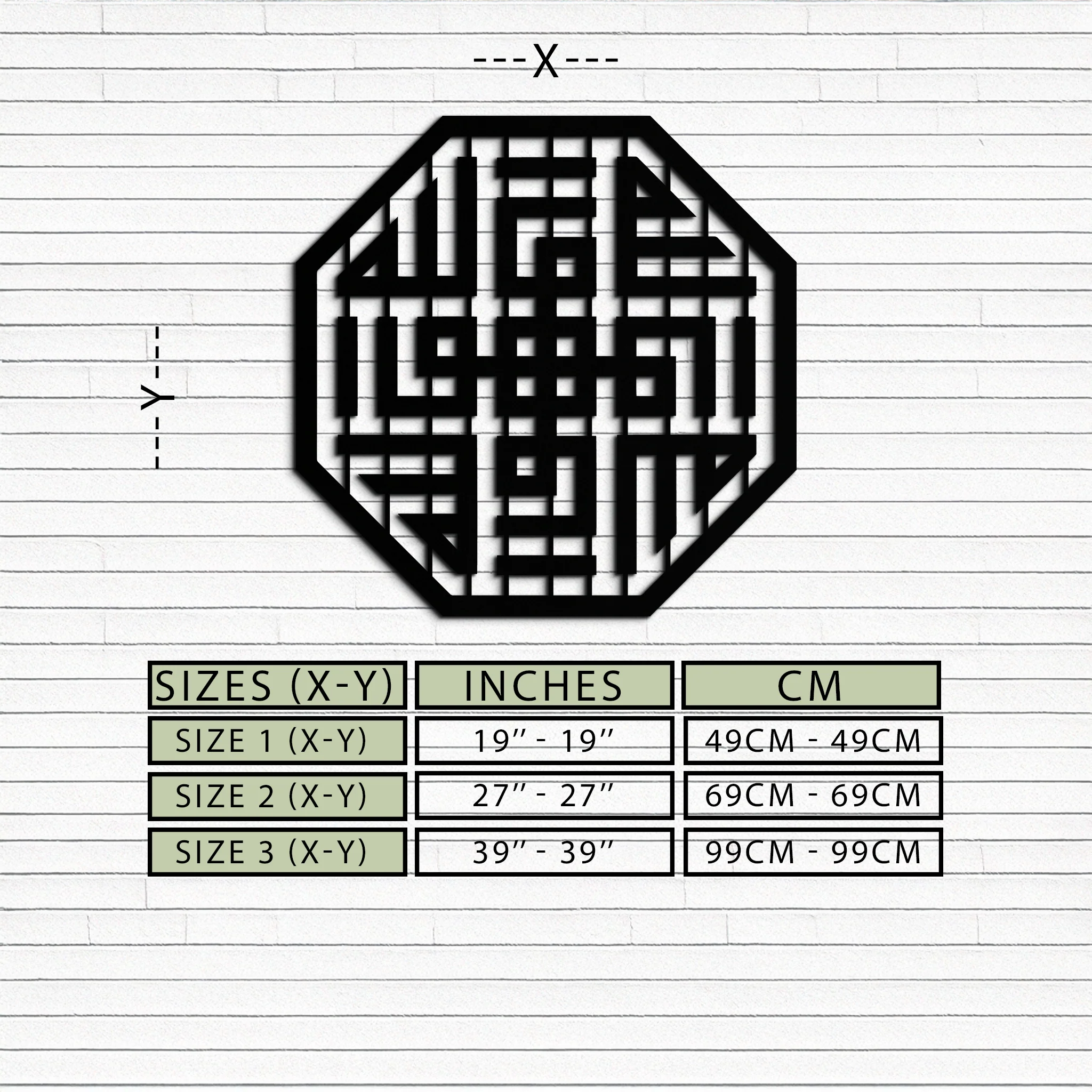 Huvallah Metal Wall Art - Elegant Kufi Calligraphy Design - KAF240 - Image 9