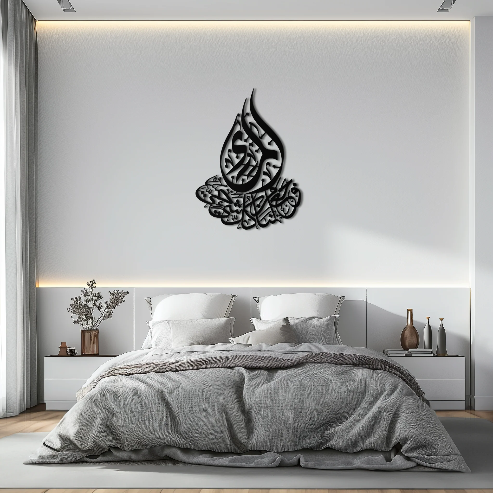 Islamic Calligraphy Metal Wall Art - Elegant Arabic Script Decor - KAF062 - Image 5