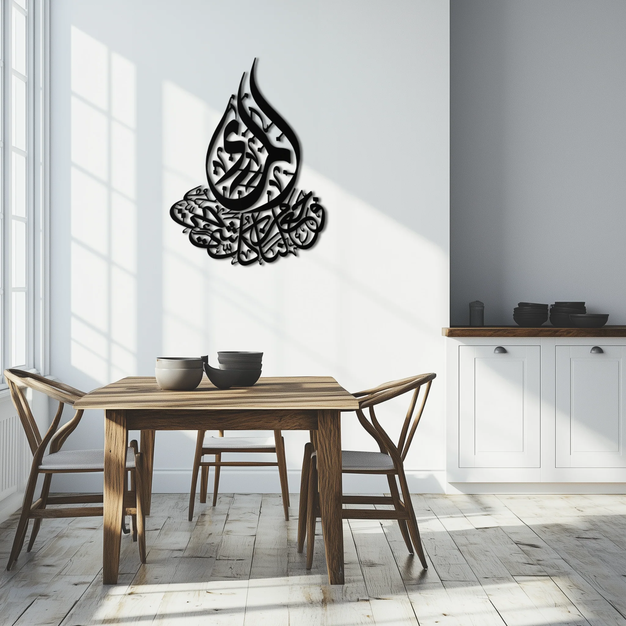 Islamic Calligraphy Metal Wall Art - Elegant Arabic Script Decor - KAF062 - Image 7