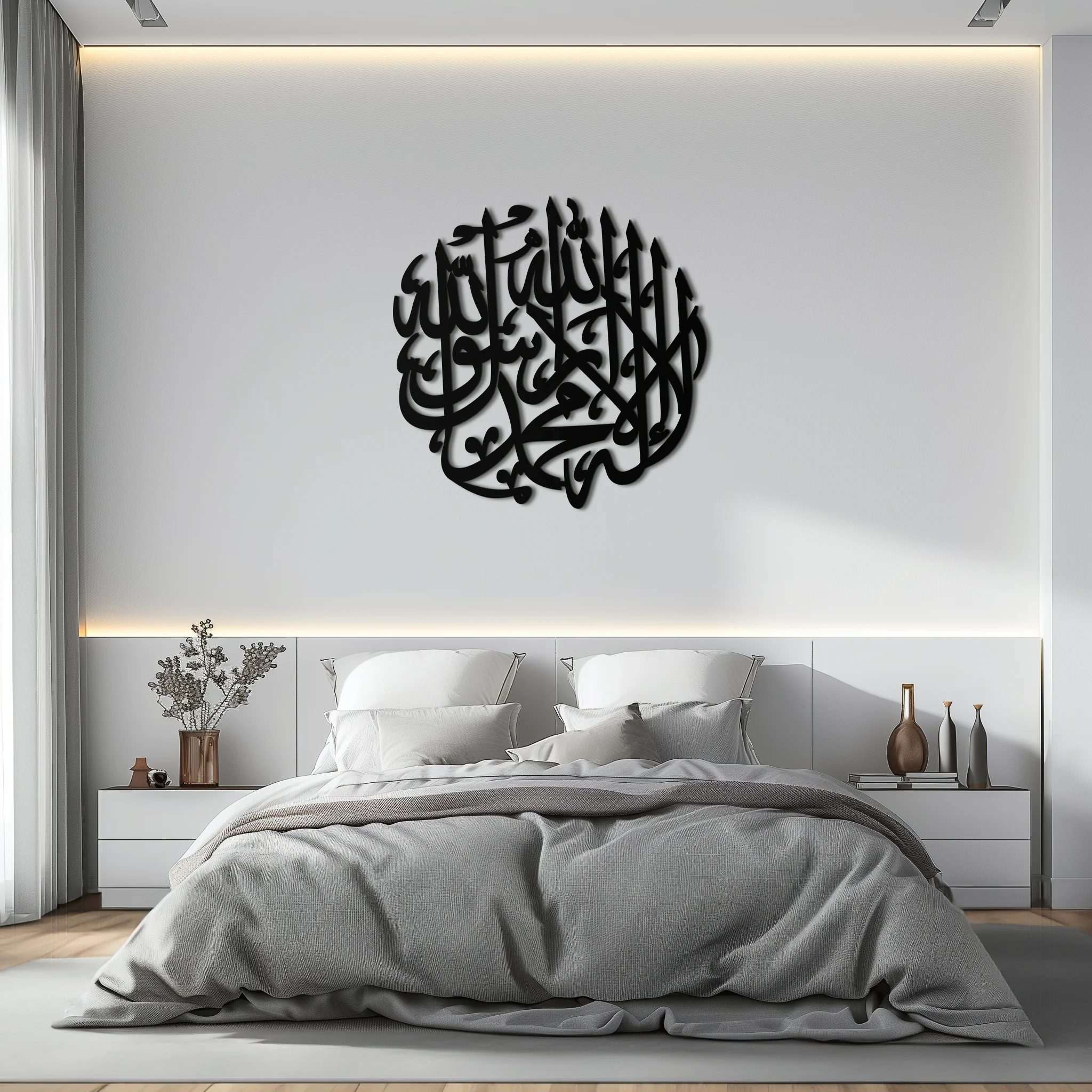 Islamic Calligraphy Metal Wall Art - Kelime-i Tevhid Design - KAF073 - Image 6