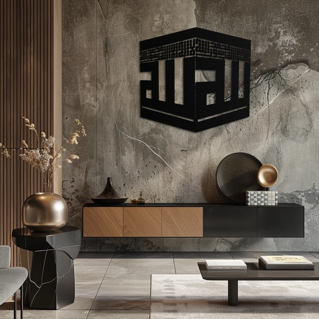 Kaaba Metal Wall Art - Kufi Allah Calligraphy Cube Design - KAF250 - Image 4