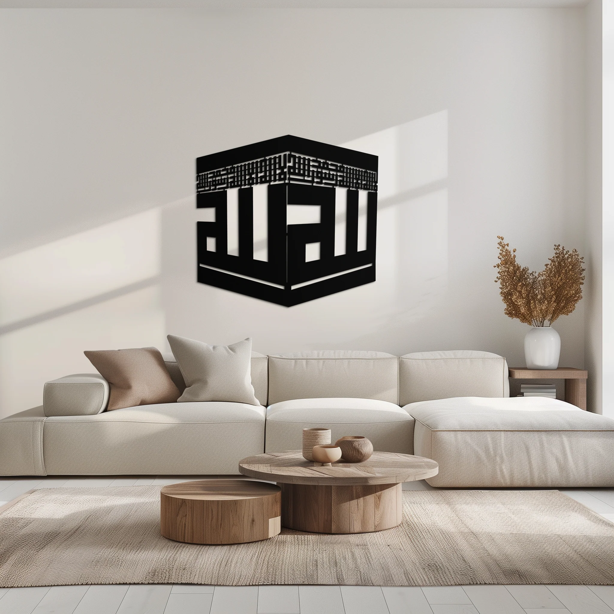 Kaaba Metal Wall Art - Kufi Allah Calligraphy Cube Design - KAF250 - Image 6