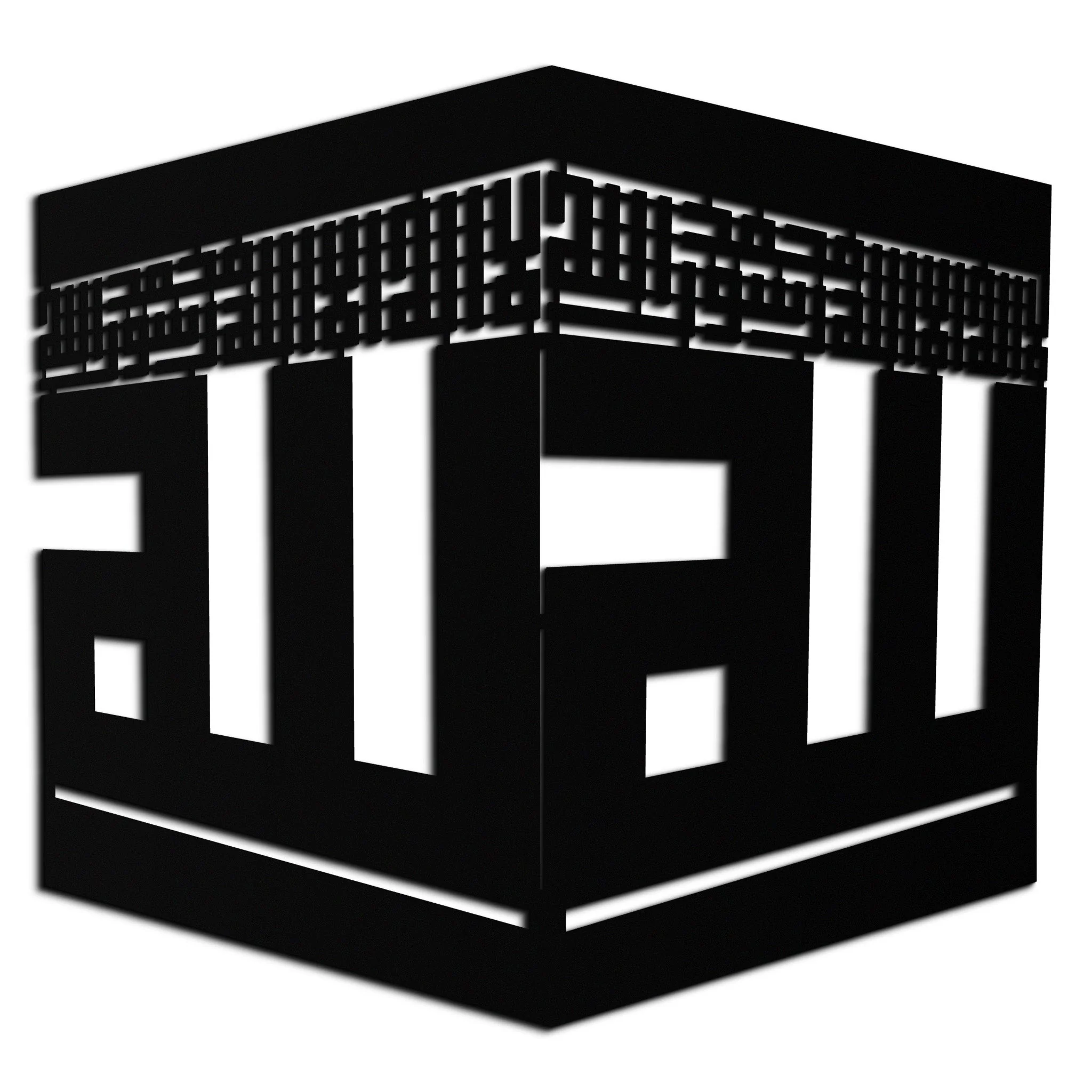 Kaaba Metal Wall Art - Kufi Allah Calligraphy Cube Design - KAF250 - Image 8