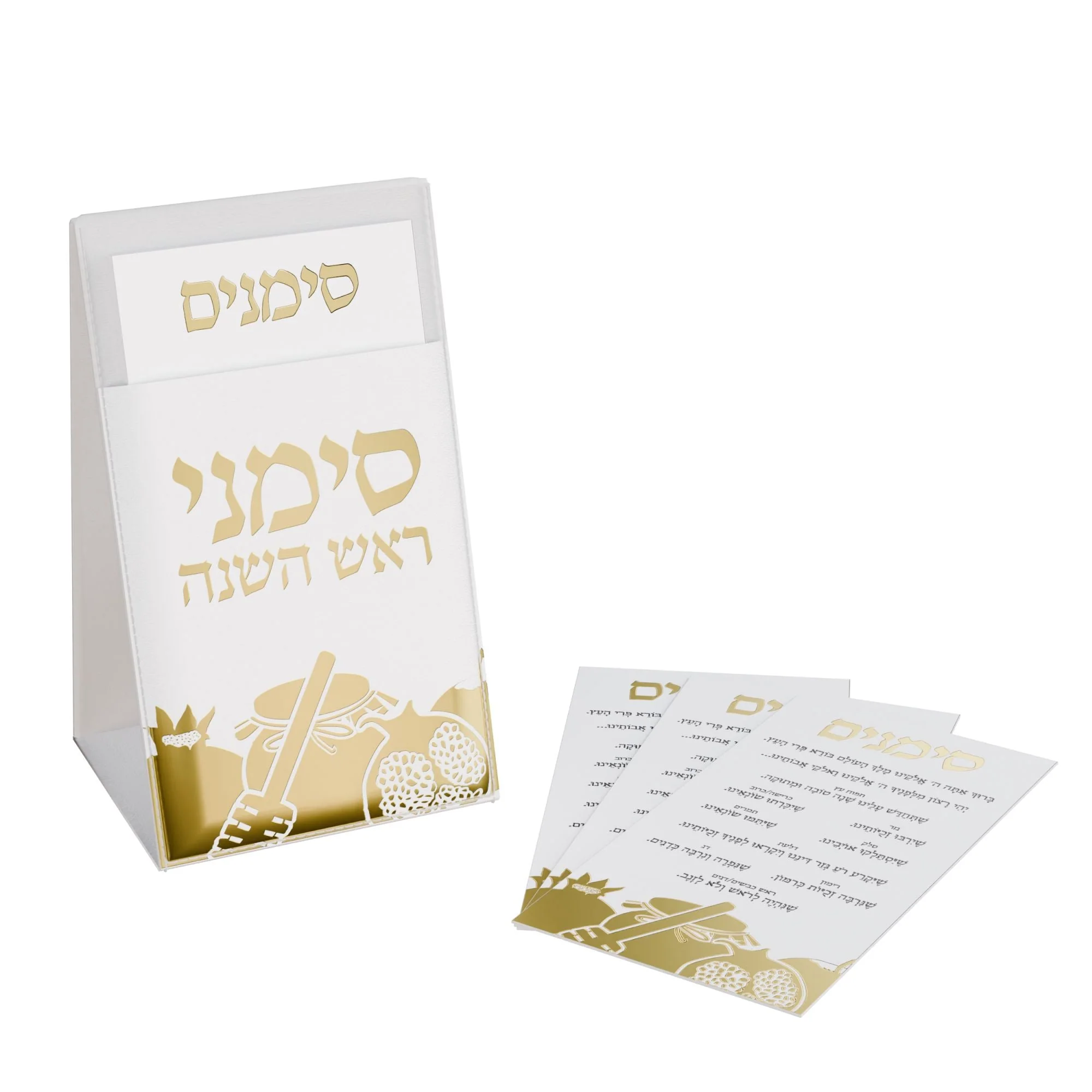 Leather Pouch Simanim Set - Image 3