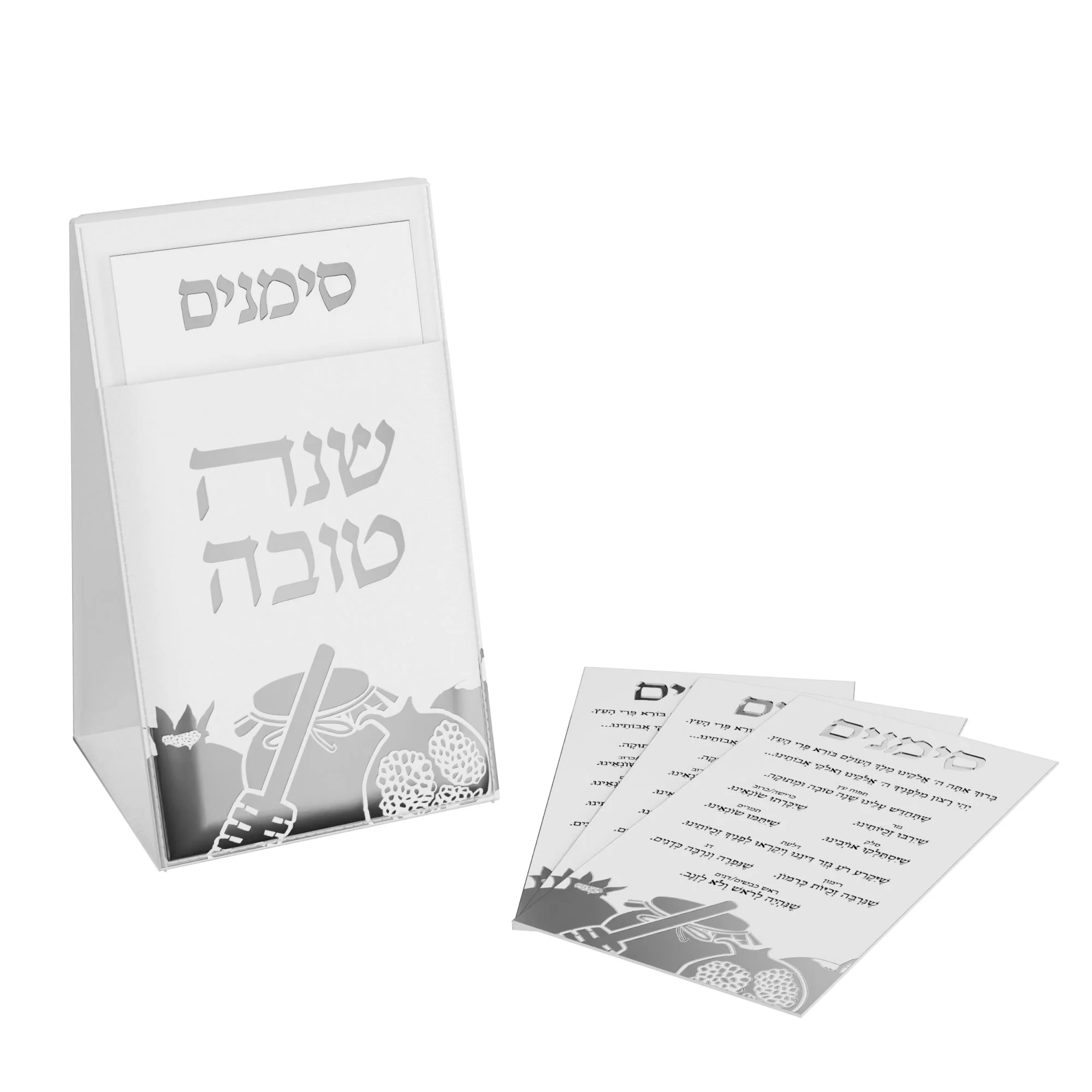 Leather Pouch Simanim Set - Image 6