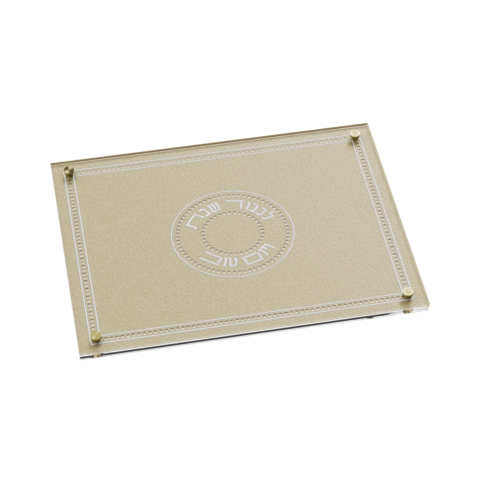 Leatherite Gilded Radiance Challah Board - Image 4