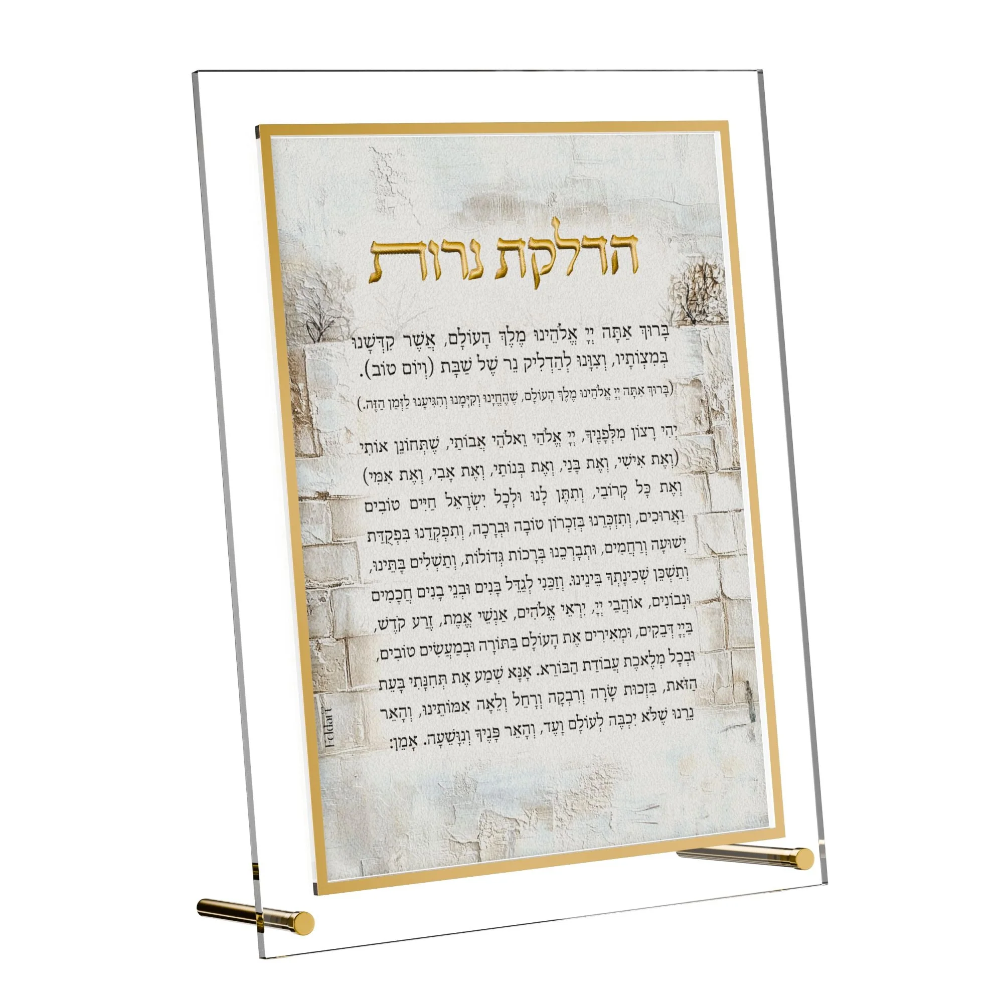 Leatherite Serene Kosel Hadlakos Neiros Card