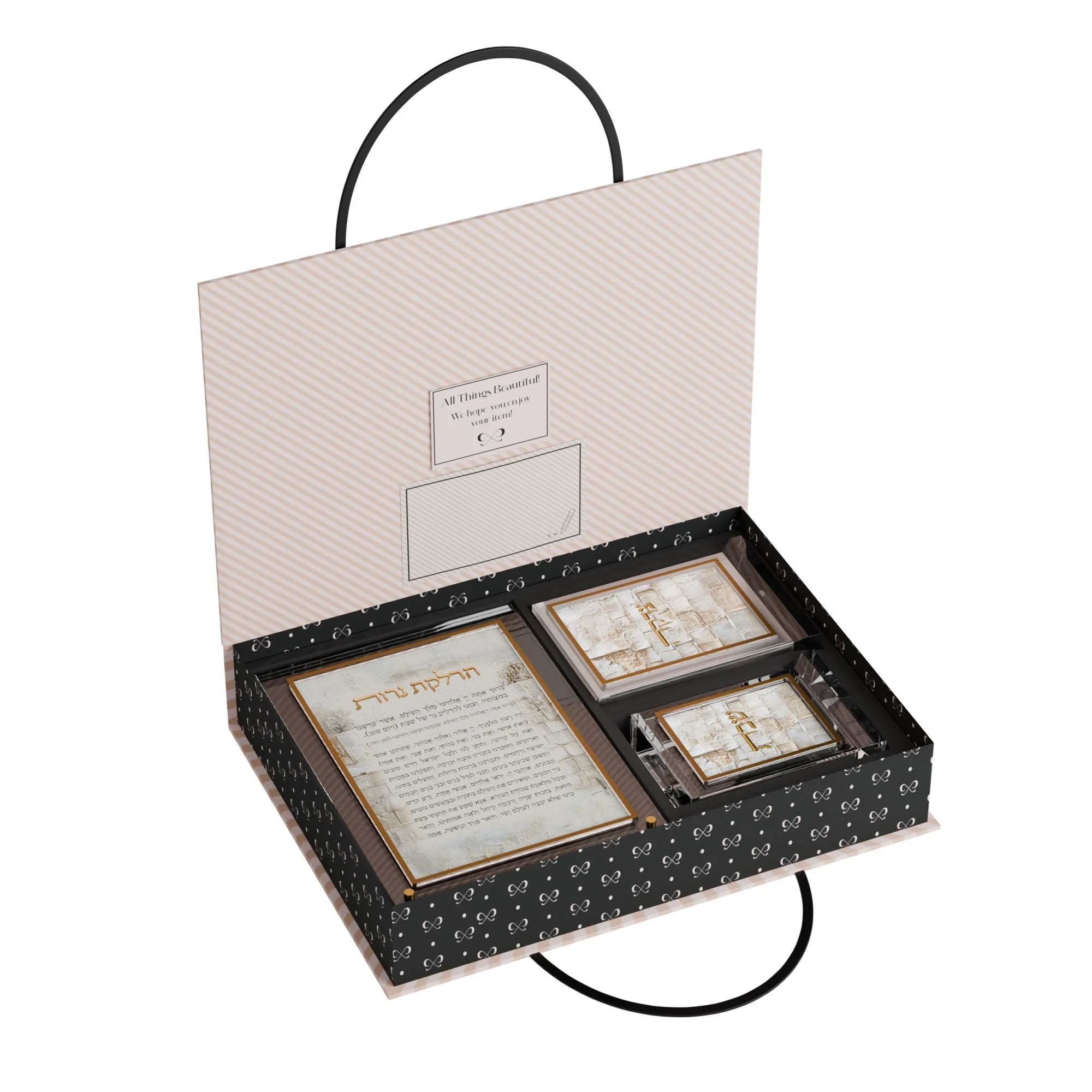 Leatherite Serene Kosel Hadlakos Neiros Gift Box Set - Image 2