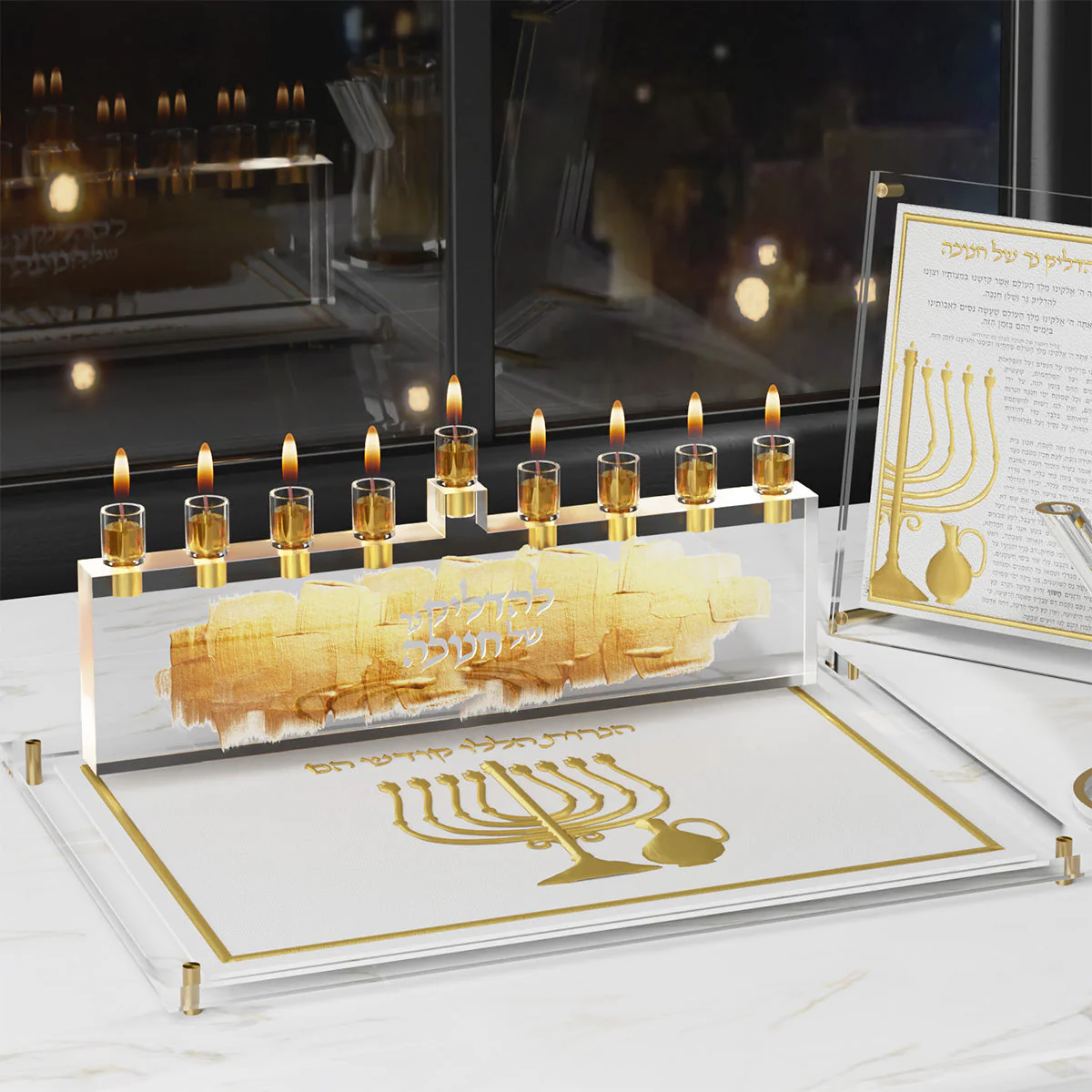 Leatherite v.1 Chanukah Brochos Card - Image 2