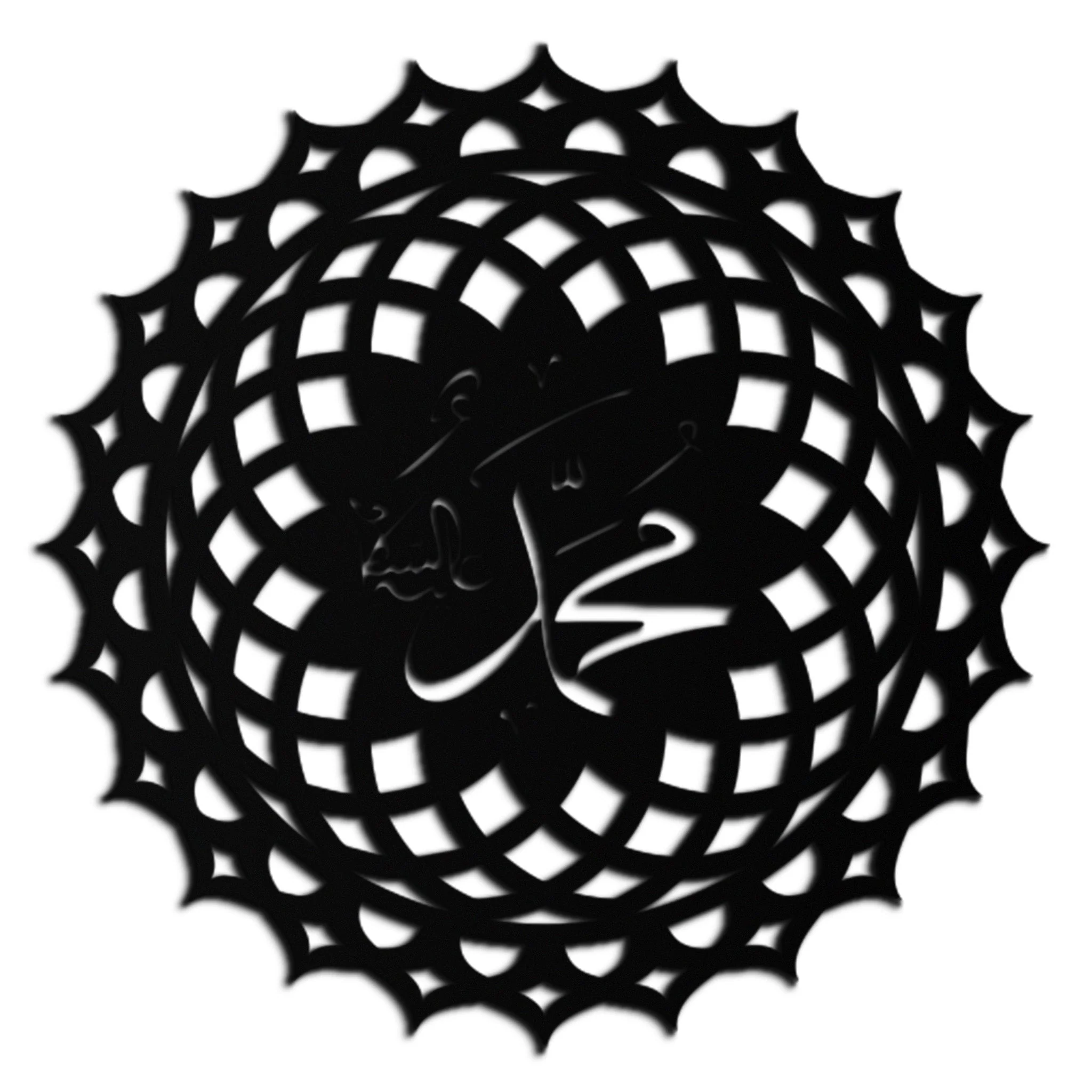 Sacred Muhammad Metal Wall Art - Elegant Islamic Calligraphy Decor - KAF070 - Image 10