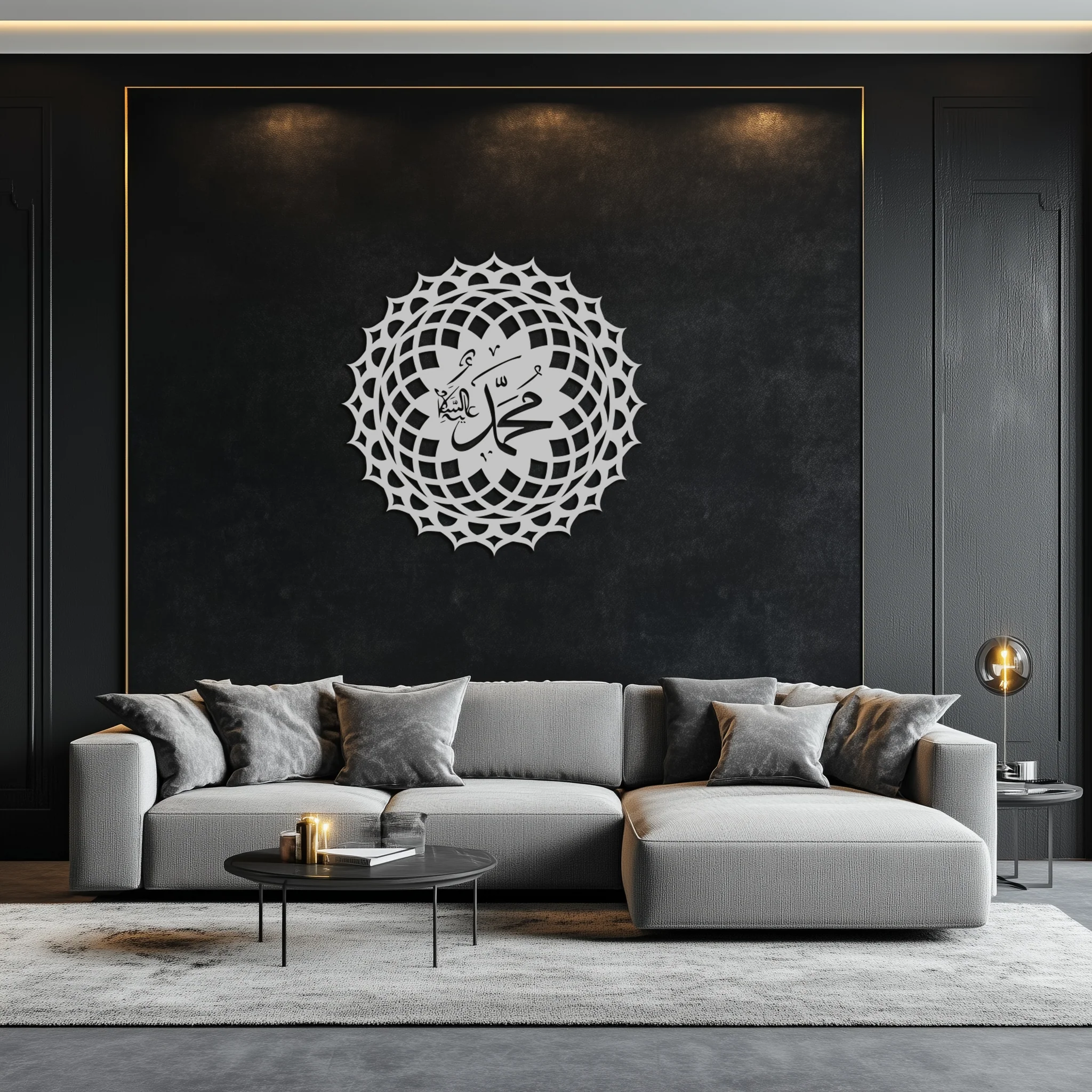 Sacred Muhammad Metal Wall Art - Elegant Islamic Calligraphy Decor - KAF070 - Image 8