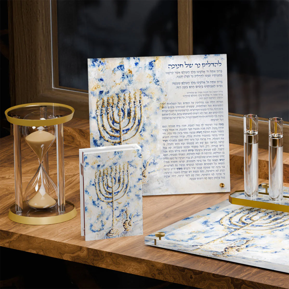 Splash of Gold Chanukah Tray - Image 2