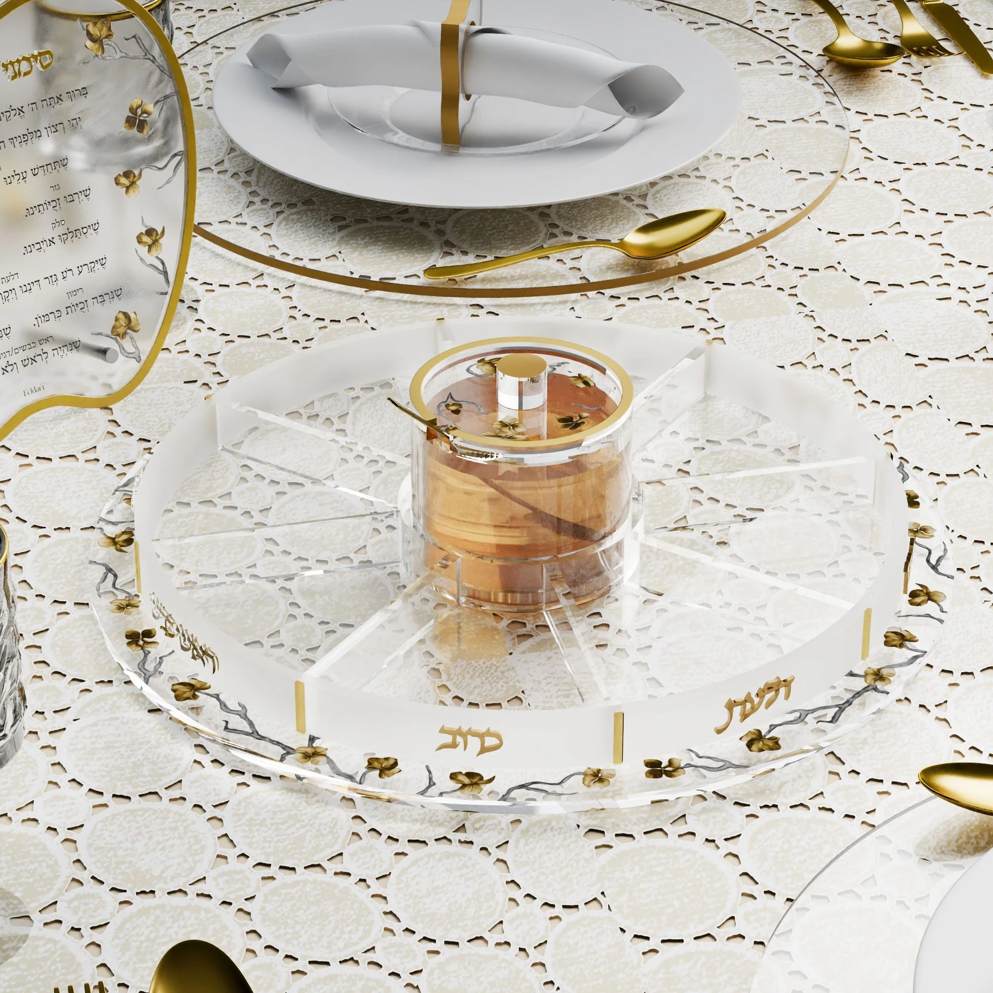 Swivel Golden Branch Simanim Tray - Image 3