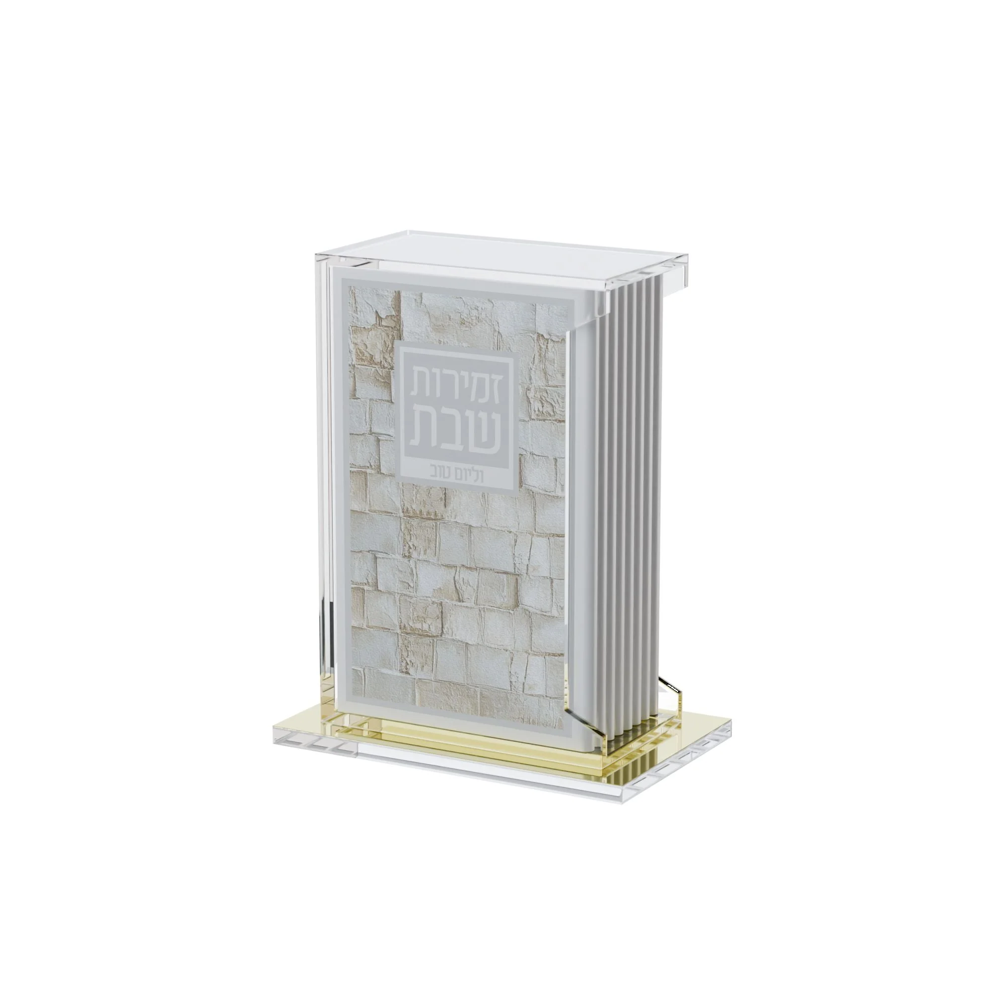 Swivel Softcover Leather & Lucite Serene Kosel Zemiros Set