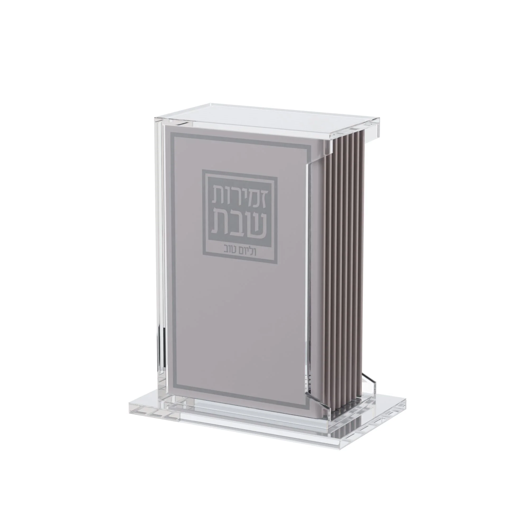 Swivel Softcover Leather & Lucite Zemiros Set - Image 2