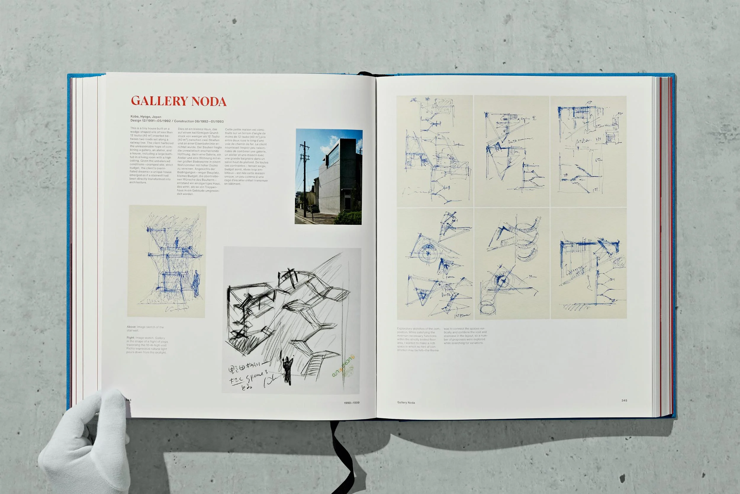 Tadao Ando. Sketches, Drawings, and Architecture (German, French, English) - Image 25