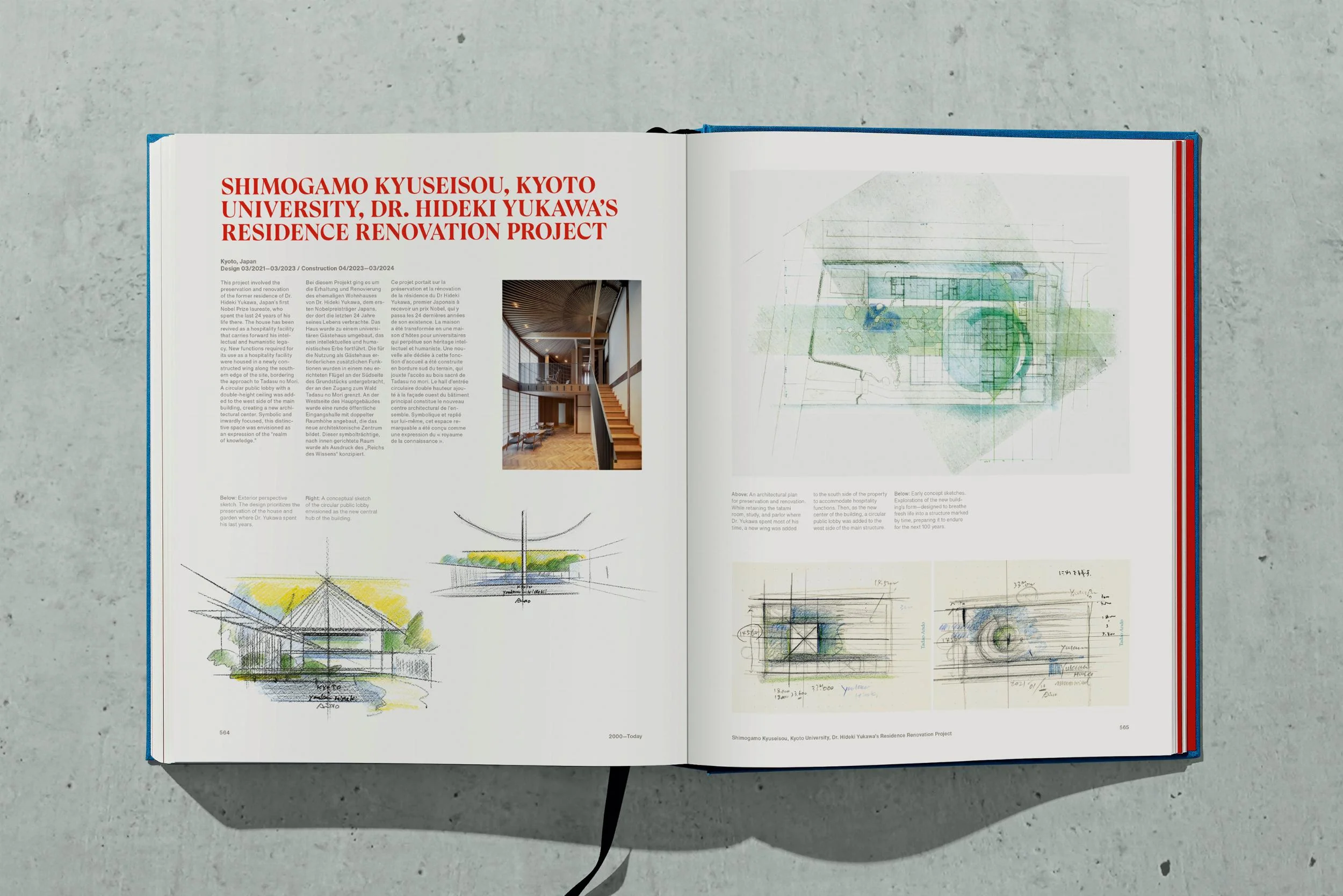 Tadao Ando. Sketches, Drawings, and Architecture (German, French, English) - Image 31