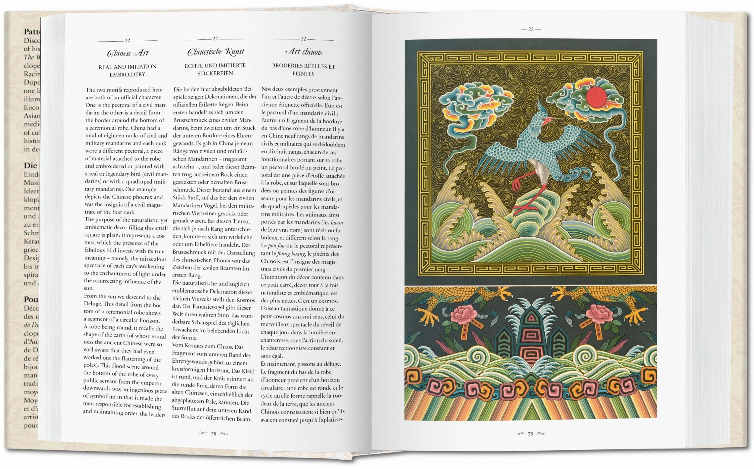 The World of Ornament (German, French, English) - Image 5