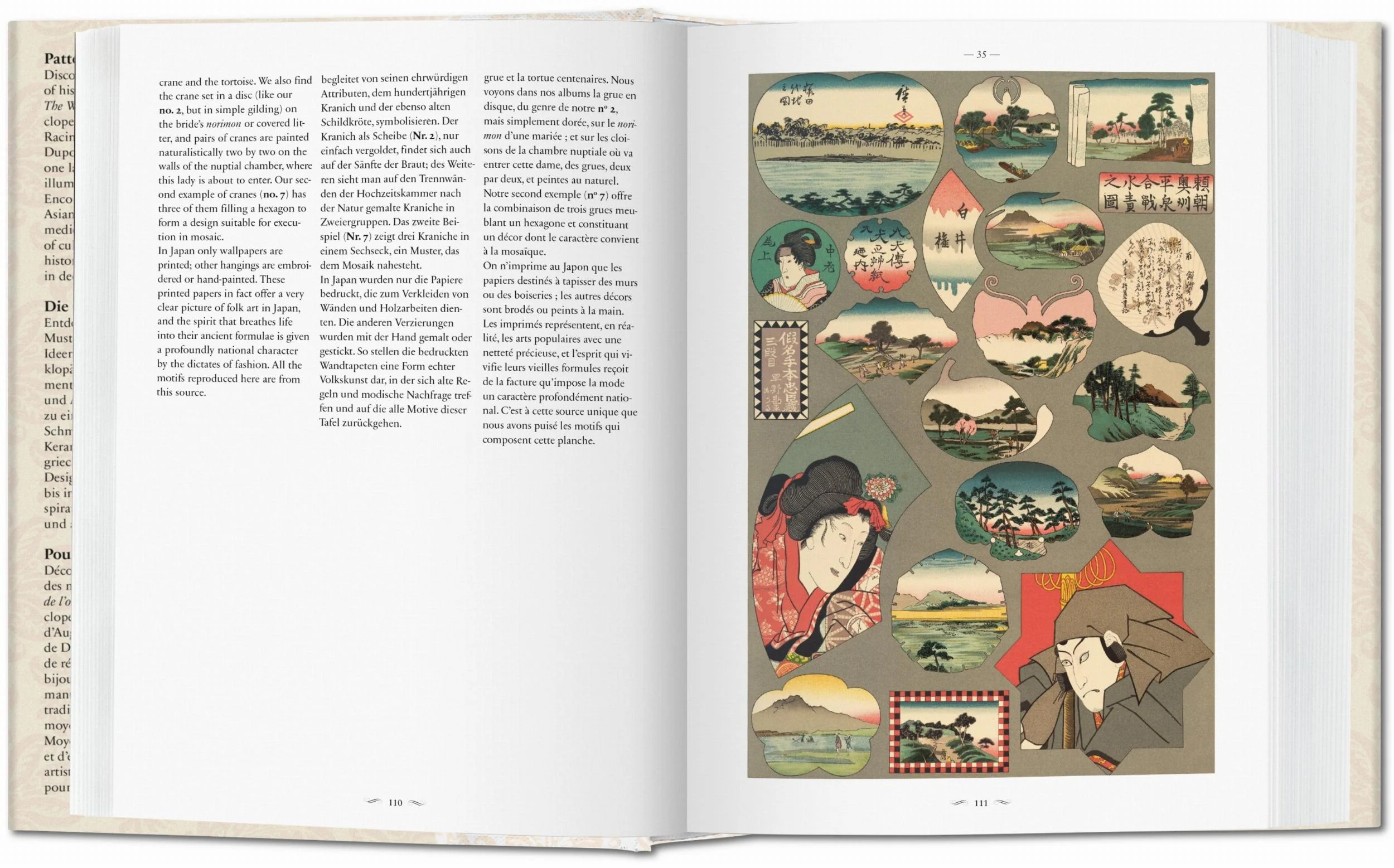 The World of Ornament (German, French, English) - Image 6