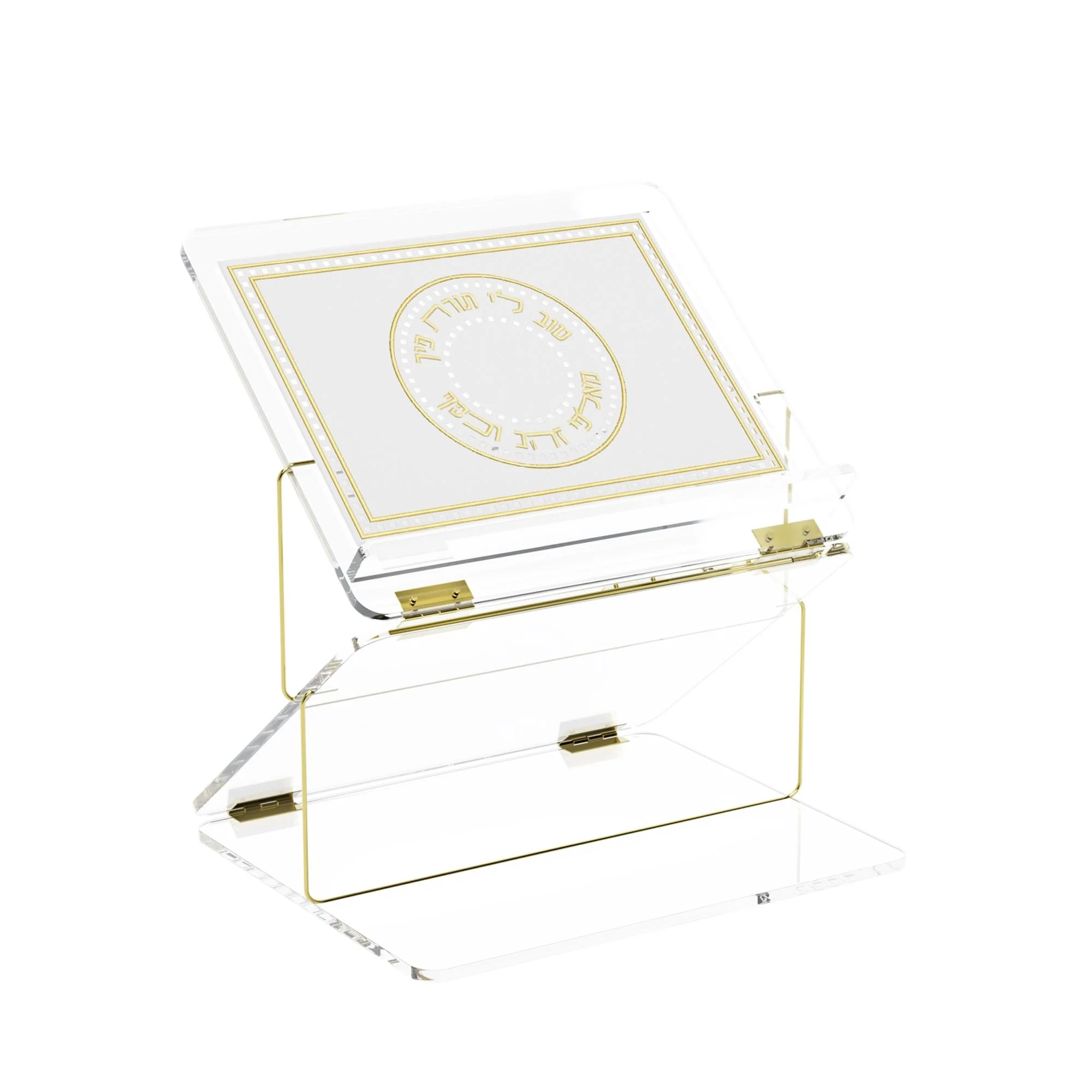 Two-Tier Foldable Leatherite Gilded Radiance Shtender