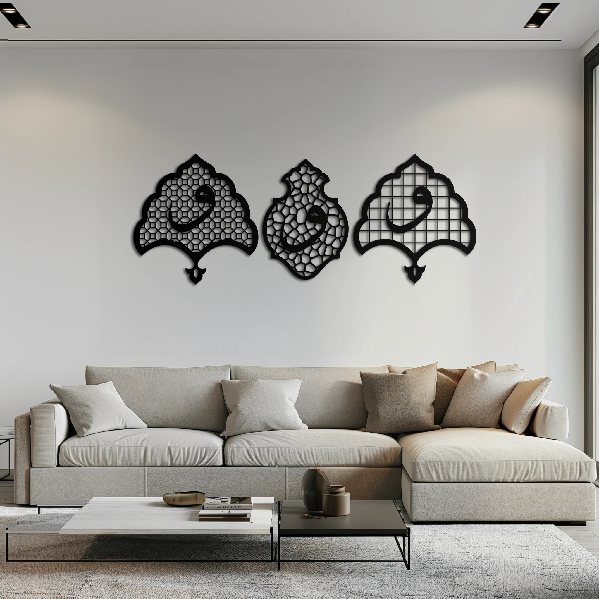 Vav Calligraphy Metal Wall Art - Set of Three Elegant Islamic Designs - KAF243 - Image 5