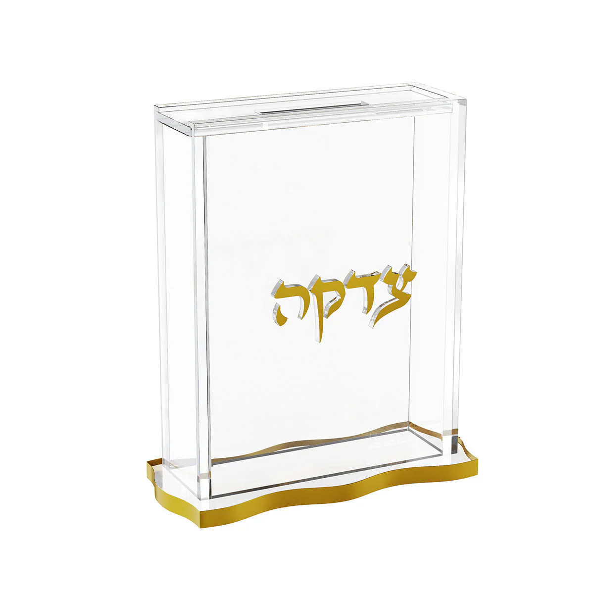 Wave Tzedakah Box - Image 2