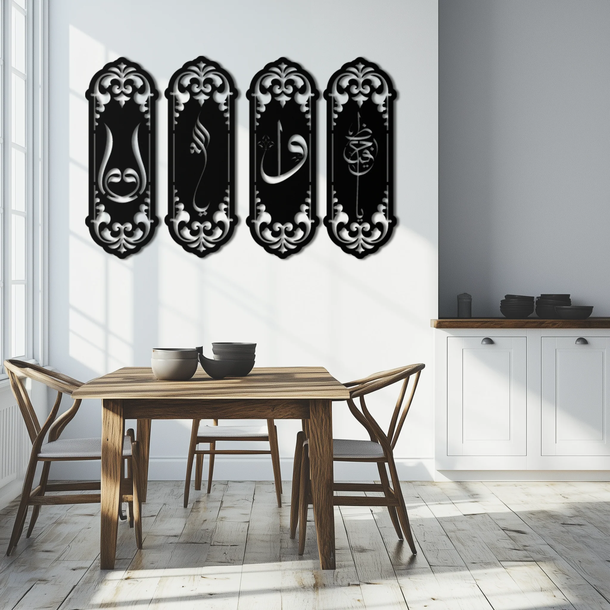 Ya Hafiz - Ya Allah Metal Wall Art Set - KAF246 - Image 2