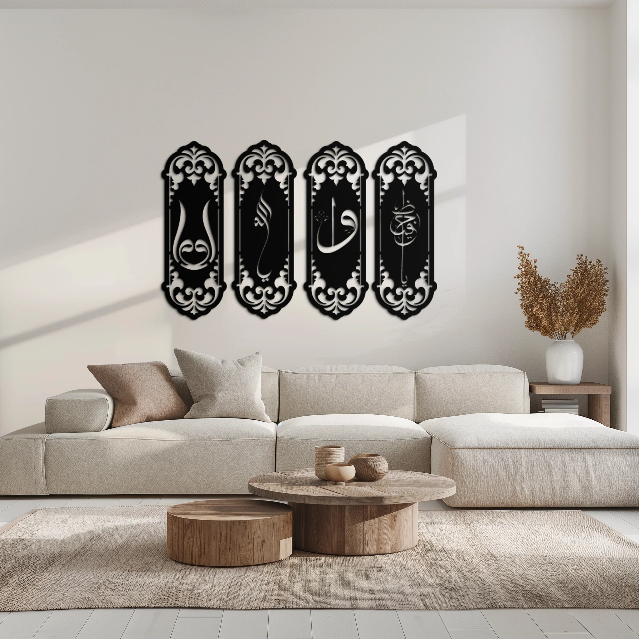 Ya Hafiz - Ya Allah Metal Wall Art Set - KAF246 - Image 6